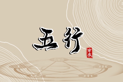 日历表2025年黄道吉日_2025年日历查询_农历日历2025年
