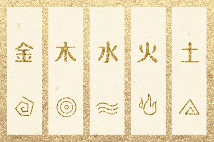 择吉老皇历_搬家择吉日_择吉日查询
