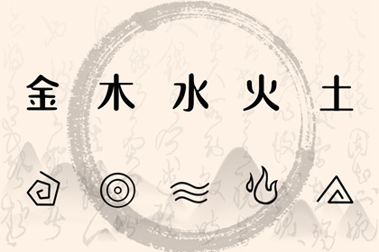 老皇历_择吉老皇历_择吉皇历