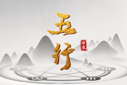 中国万年历黄历,今日黄历2025年查询,今日黄历吉时宜忌查询